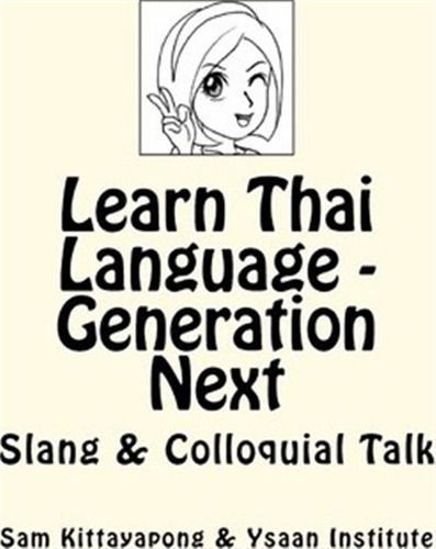 Learn Thai Language - Ysaan Institute