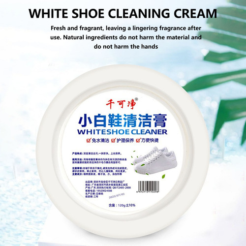 Crema Limpiadora De Zapatos D White, Limpieza Multifuncional