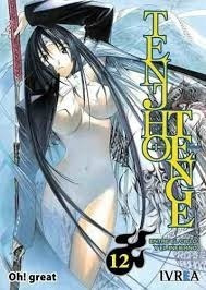 Tenjho Tenge 8