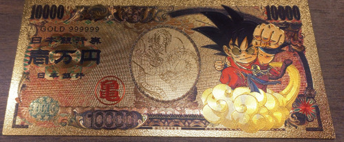 Billete 10000 Yen De Metal Dragon Ball