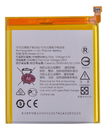 Batería Mk Cell Para Nokia 3 / He319