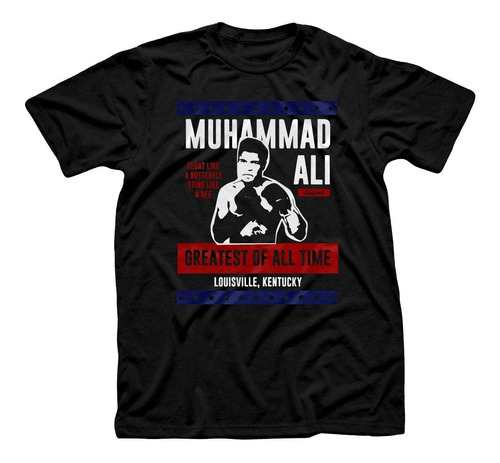 Remera Algodón Hombre Boxeo Retro Muhammad Ali Greatest