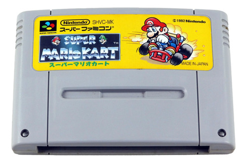 Super Mario Kart Original Super Famicom Jap