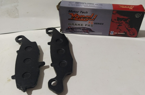 Pastillas De Freno Yongli Izquierda Para Vstrom Dl650