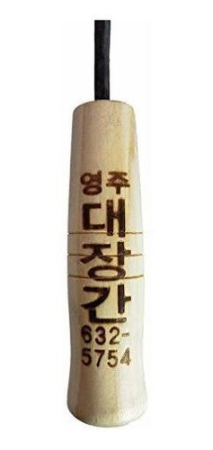 Youngju Daejanggan Azada Coreana Hecha Mano