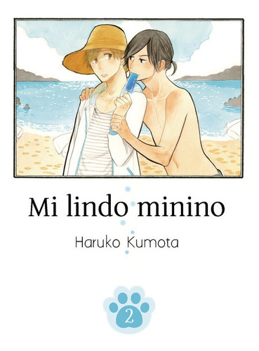 Mi Lindo Minino, Vol. 2 - Kumota, Haruko