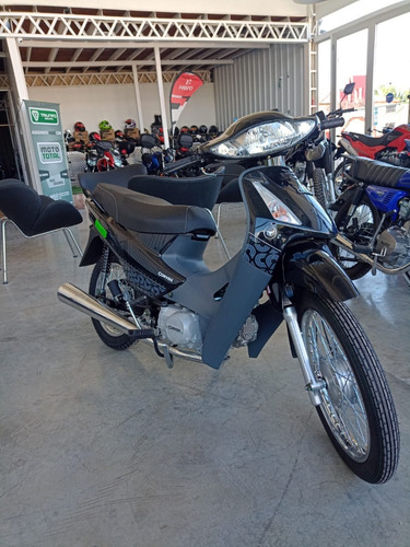 Imagen 9 de 15 de Gilera Smx 250 Adventure Entrega Inmediata Kova Motor Lanus
