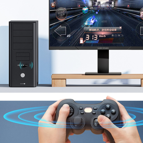 Adaptador Wireless Mcdodo Ot1580 Para Teclados , Mouses Y Dispositivos Inalambricos