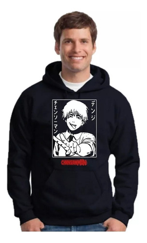 Buzo Canguro Chainsaw Man - - Cm01 Unisex