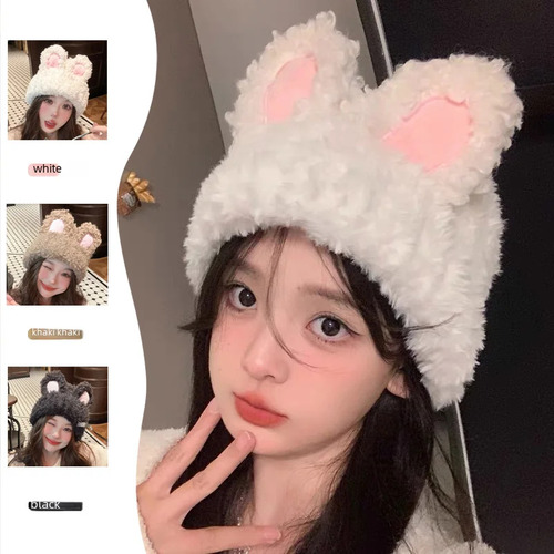 Gorro De Peluche Con Orejas De Conejo Para Invierno, Bufanda