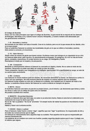 Póster Pergamino Código Samurai Bushido 7 Virtudes