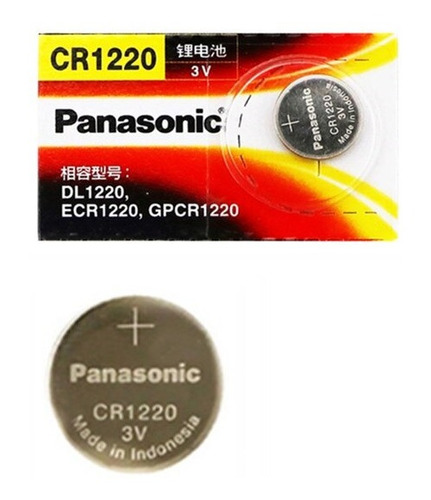 Batería / Pila De Botón Panasonic Cr 1220 Venta Por Unidad