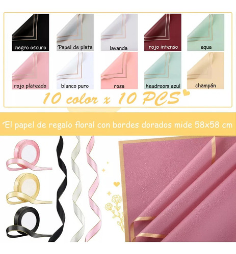 100 Hojas De Papel Coreano Celofan Ramos Florales, 10 Colore