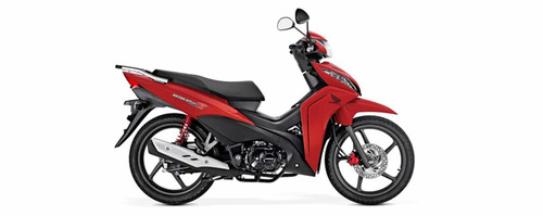 Honda Wave 110 Full - Llanta Aleación - Freno A Disco