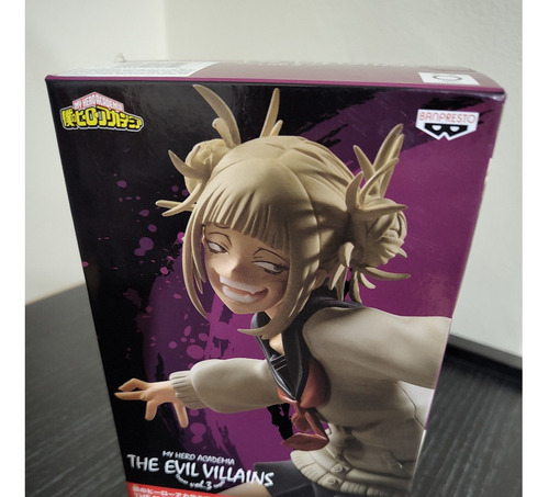 Imagen 4 de 4 de Figura Banpresto My Hero Academia Evil Villains Himiko Toga