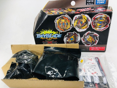Beyblade Burst:: Ultimate Valkyrie Rb28 - Confirmado Color Negro