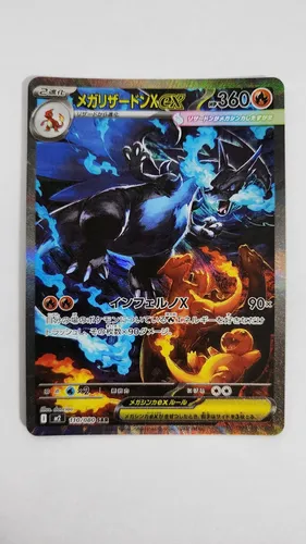 Mega Charizard X Ex (110/080) Jp 100% Original | MercadoLivre