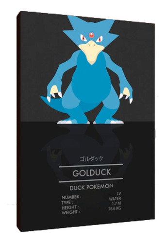 Cuadros Poster Pokemon Golduck 50x70 (gol 5)