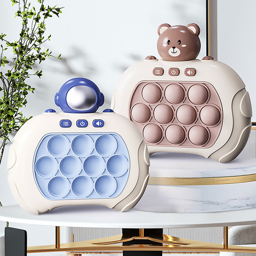 Pop-it Mini Game Infantil Brinquedo Apertar Jogo Da Memória Cor Astronauta Rosa