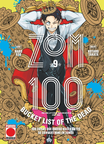 Libro Zom 100 N.9 - Haro Aso