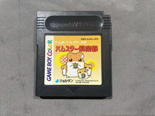 Hamster Club 2 Para Game Boy Color Japones
