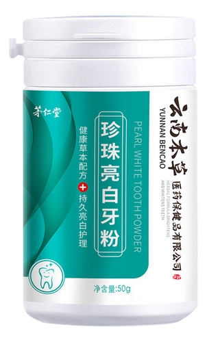 L Yunnan Materia Medica Pearl Bicarbonato Branco Iluminador
