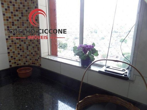 Imagem 5 de 15 de Apartamento Em Nova Gerti - Sao Caetano Do Sul, Sp - V-4046