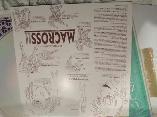 Láser Disc Serie Macross Ii Vol. 6