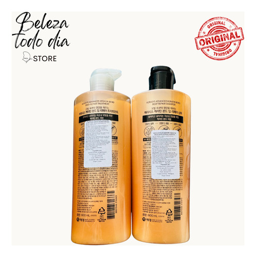 Kerasys Advanced Keratin Bond 600ml Shampoo E Condicionador