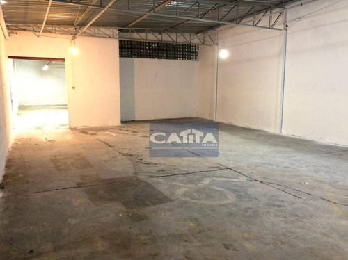 Imagem 5 de 8 de Salão, 508 M² - Venda Por R$ 4.000.000,00 Ou Aluguel Por R$ 15.000,00/mês - Tatuapé - São Paulo/sp - Sl0377