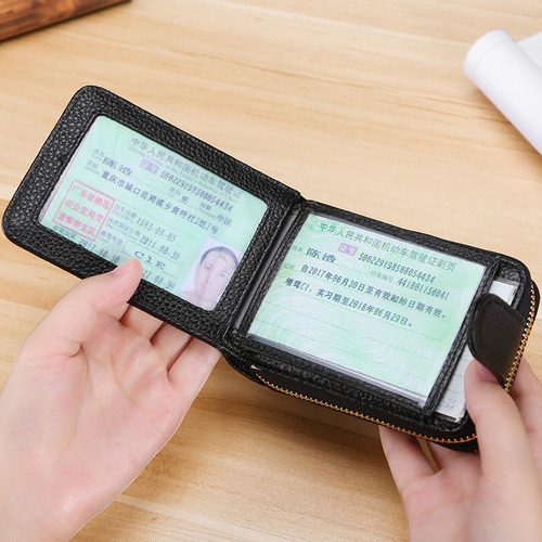 / Suporte De Cartão Rfid De Gênero Neutro Para Identidades