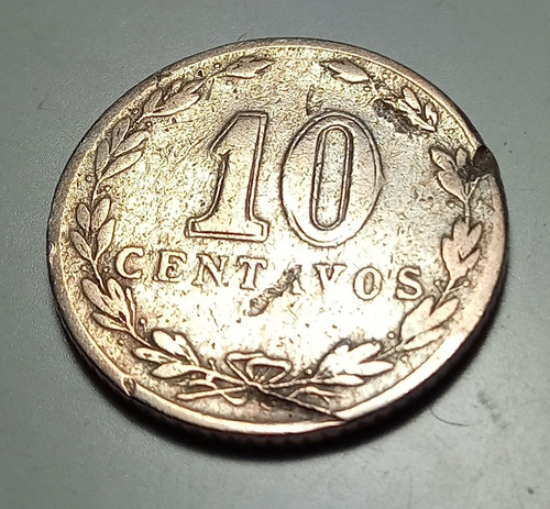 Moneda Argentina De 10 Ctvs. Año 1905#65