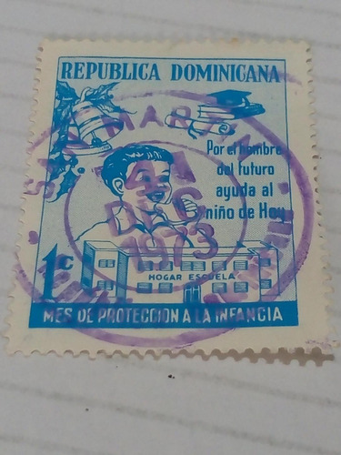 República Dominicana. Hogar Escuela.  1c  (2)