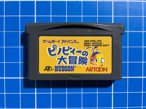 Pinobee Wings Of Adventure Gba ¡juegazo!