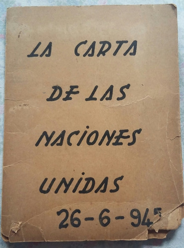 Plublicación Diario La Mañana Editada 24 Agosto 1950  