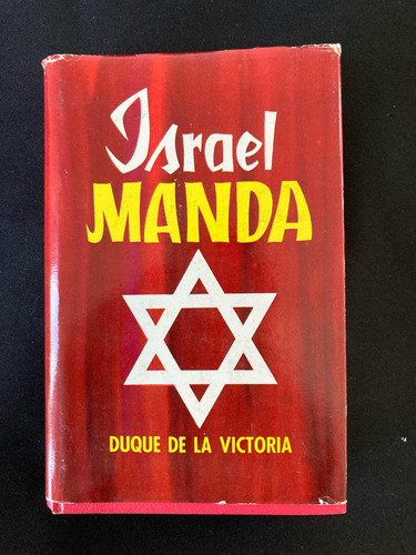 Israel Manda