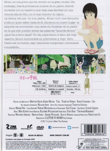 Una Carta Para Momo Pelicula En Dvd
