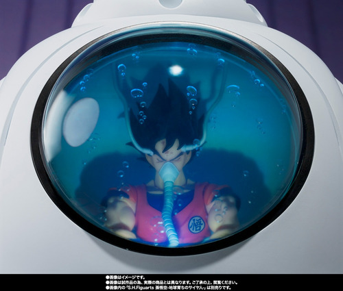 Bandai S.h. Figuarts Medical Machine Dragon Ball Z