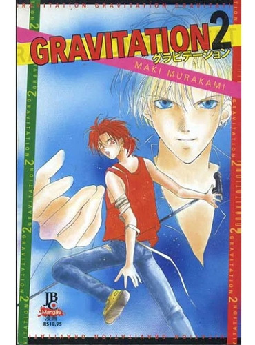 Gravitation - Volume 02 - Usado
