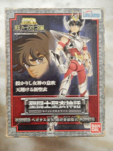Boneco Bandai Saint Cloth Myth Pegasus Seiya Bronze Saint V3 (Usado)