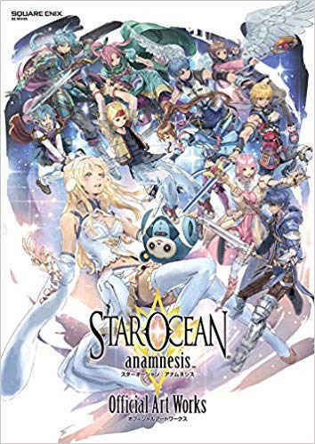 Star Ocean: Anamnesis Official Art Works (japones) - Square 