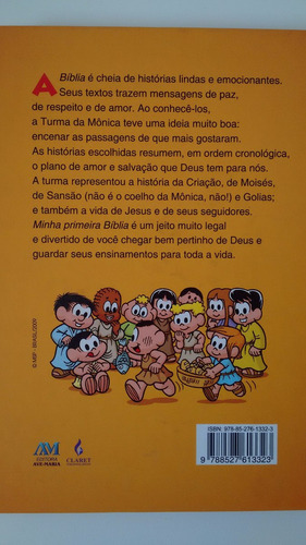 Imagem 6 de 6 de Minha Primeira Bíblia Com A Turma Da Mônica Média Criança