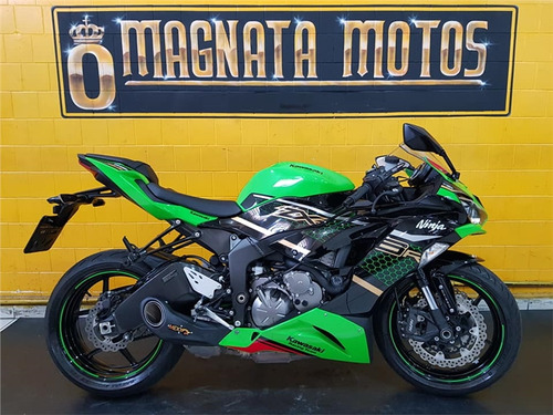 Kawasaki Ninja Zx-6r 636