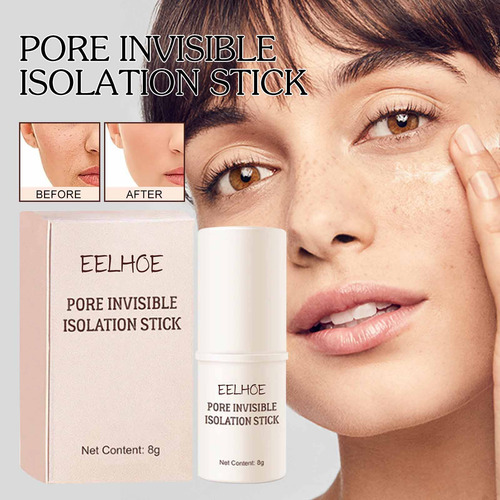 U Invisible Pore Backing Stick Pore Concealer Pure Makeu 200