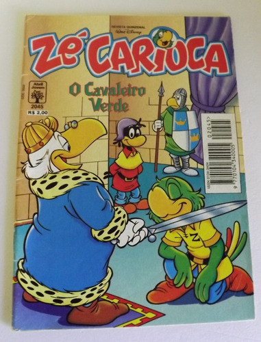 Gibi Zé Carioca Nr. 2045 De Março/1996