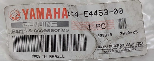 Imagen 2 de 3 de Goma Acople Union Filtro Air Yamaha Ybr 250 Ys 250 Xtz Tener