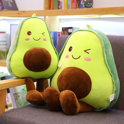 Zl Almohada De Aguacate - 40 Cm Y 0,31 Kg - Peluche