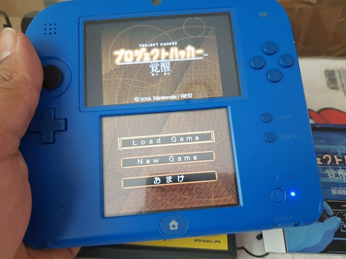 Nintendo Ds Project Hacker Kakusei Nds Japón,video Juego,2ds (Usado)