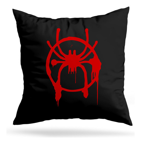 Cojin Deco Spiderman Logo 3 (d1680 Boleto.store)