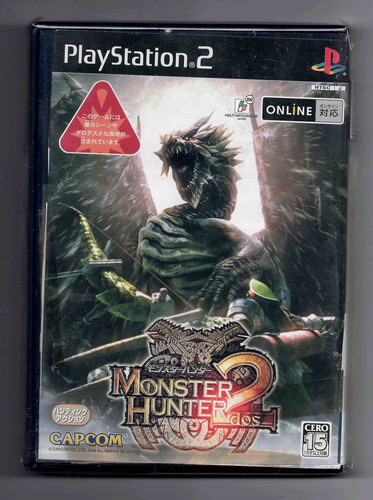Monster Hunter 2 + G Black Label Ps2 Físico 2 Em 1 (Usado)